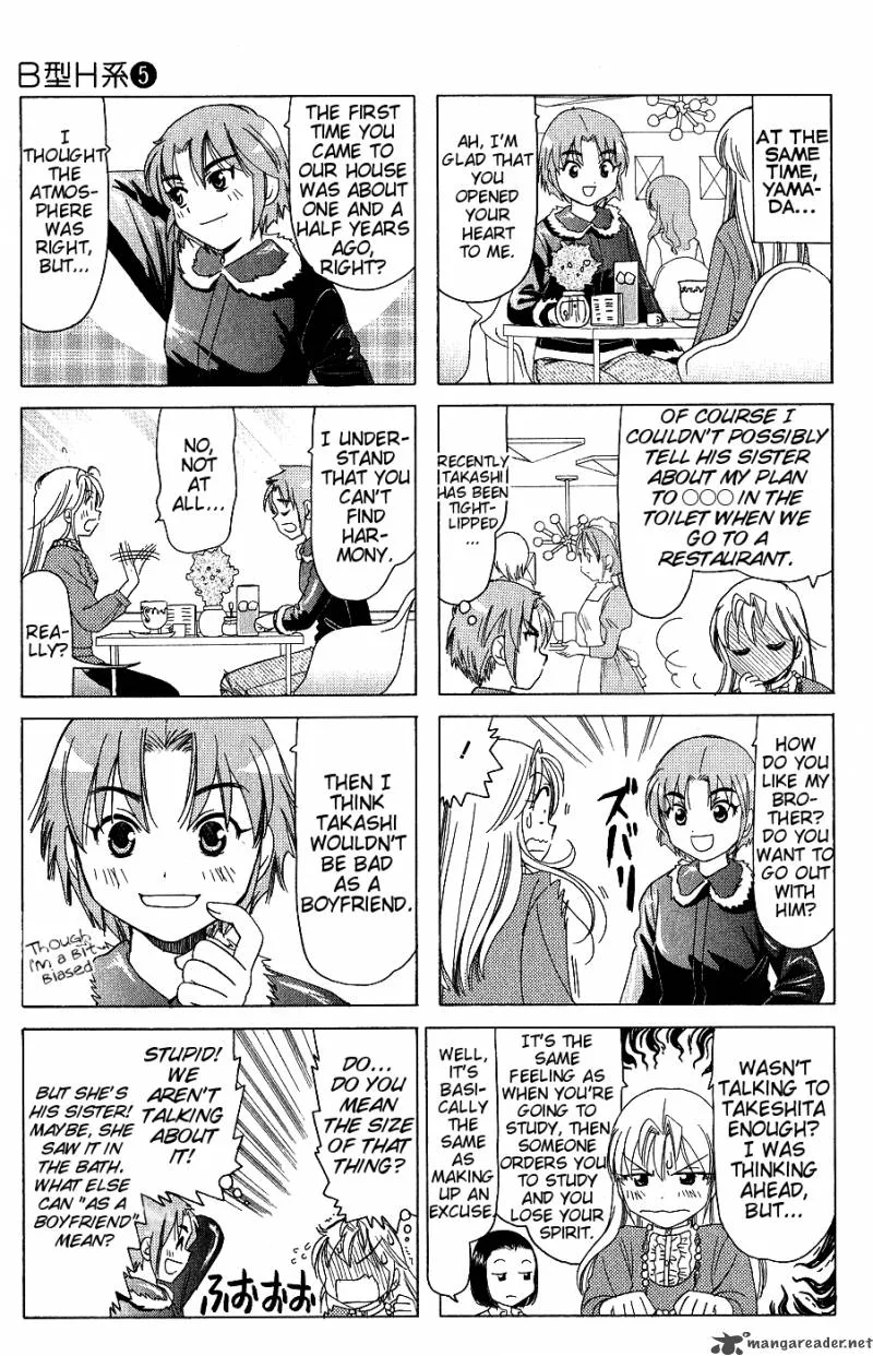 B Gata H Kei Chapter 81 page 3