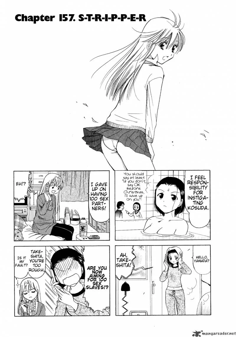 B Gata H Kei Chapter 81 page 9