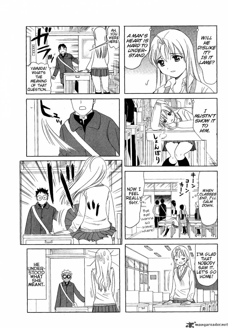 B Gata H Kei Chapter 81 page 16