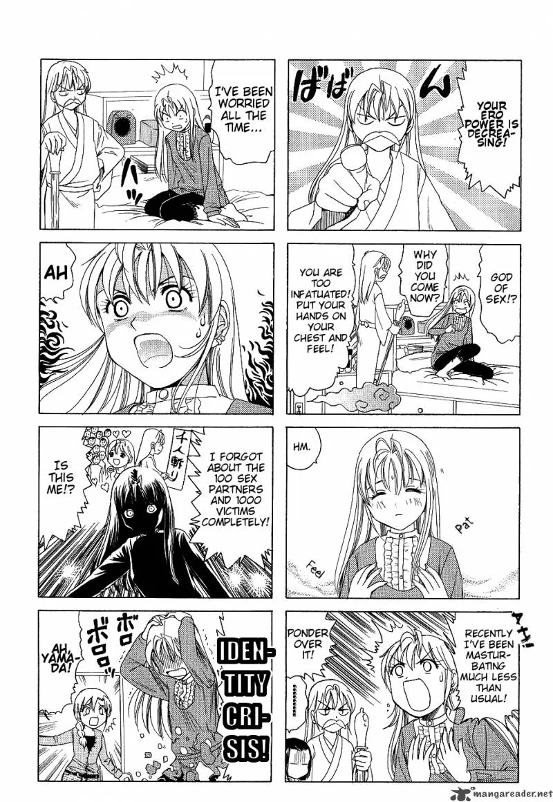 B Gata H Kei Chapter 81 page 6