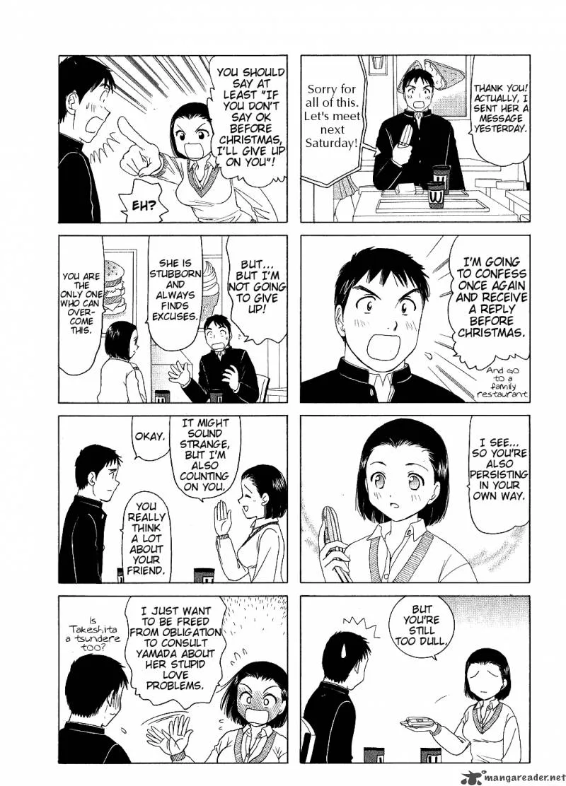 B Gata H Kei Chapter 81 page 2
