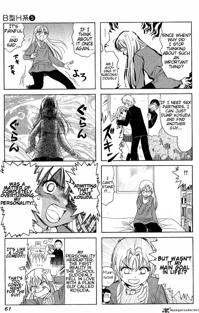 B Gata H Kei Chapter 81 page 7