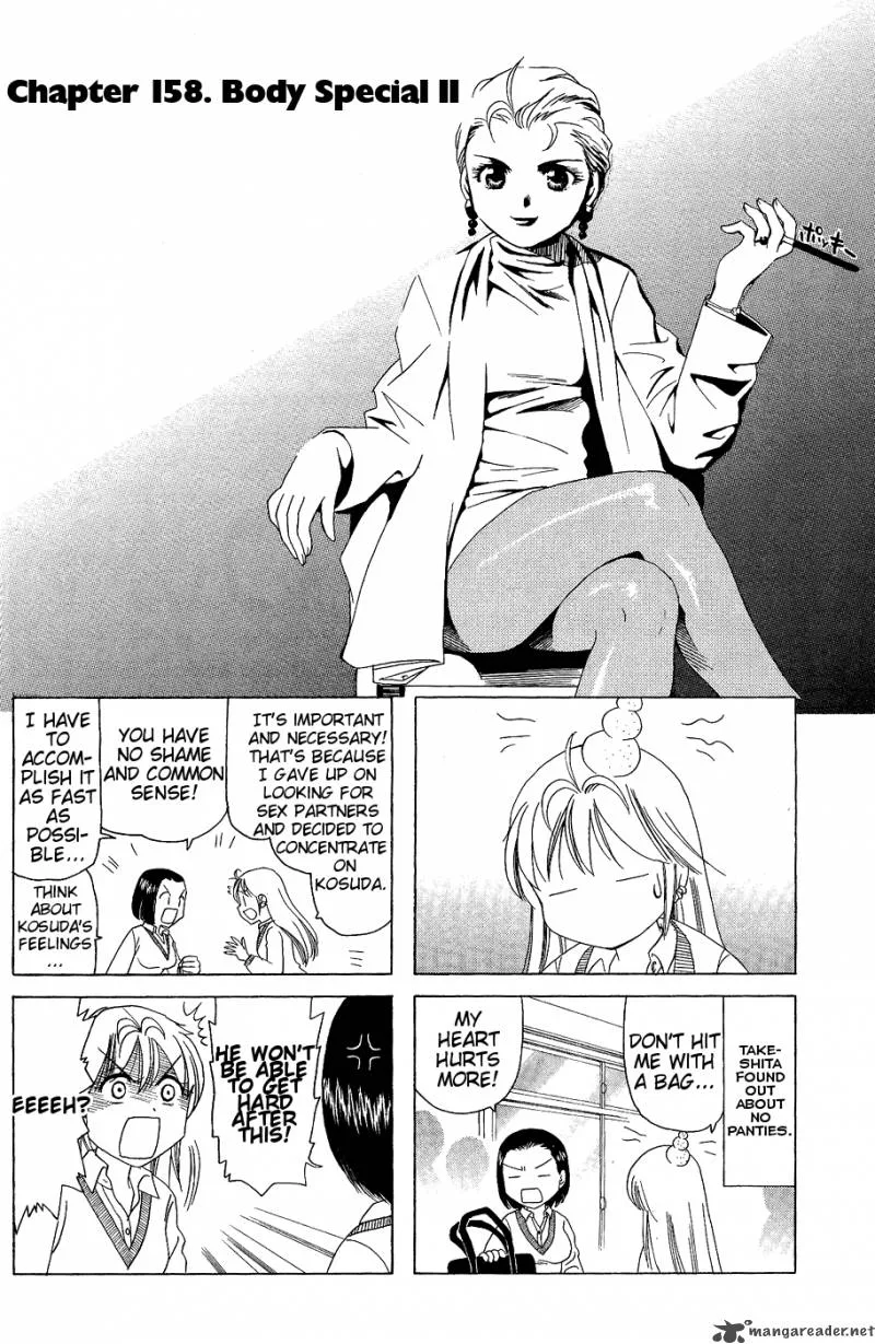B Gata H Kei Chapter 81 page 13
