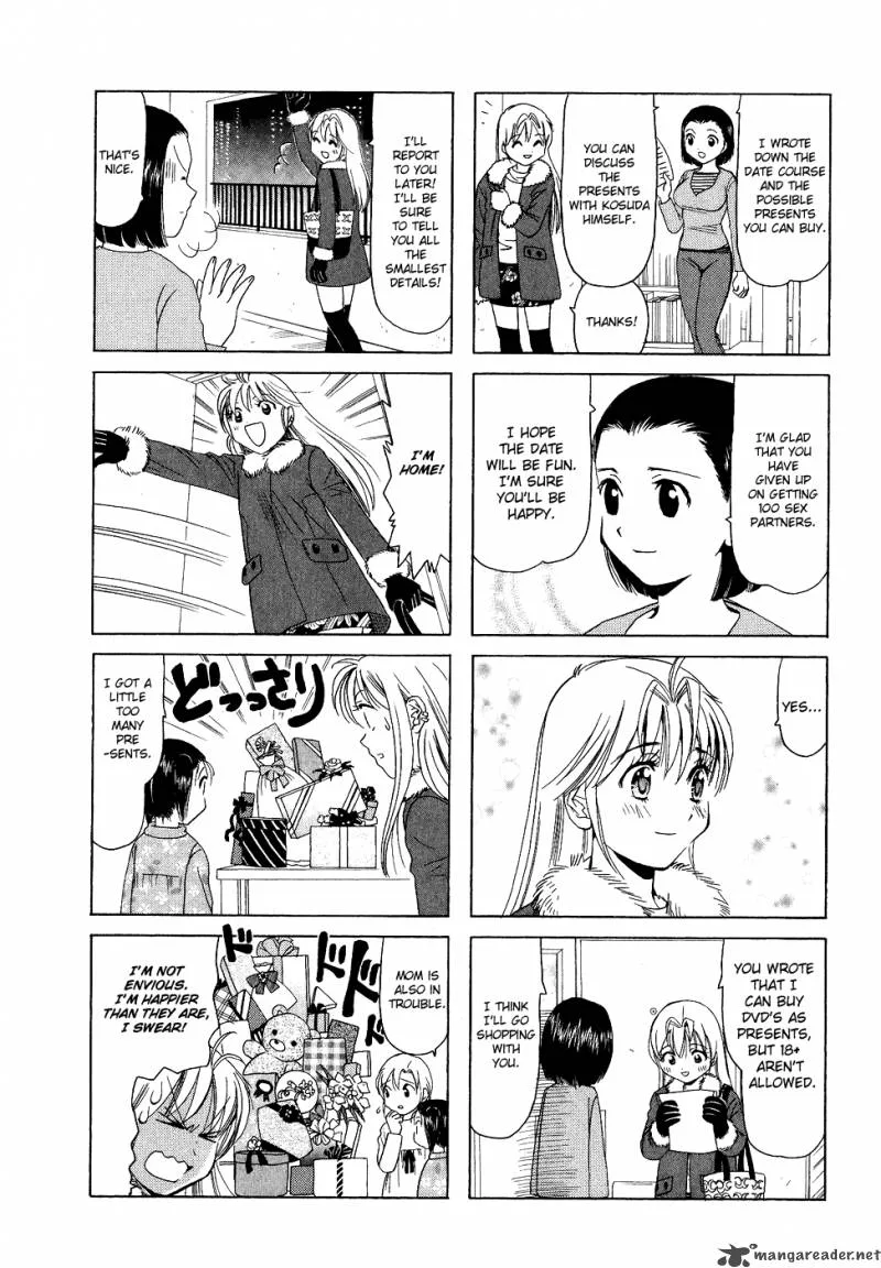 B Gata H Kei Chapter 82 page 12