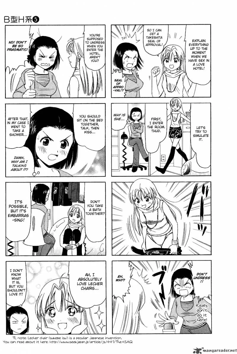 B Gata H Kei Chapter 82 page 11