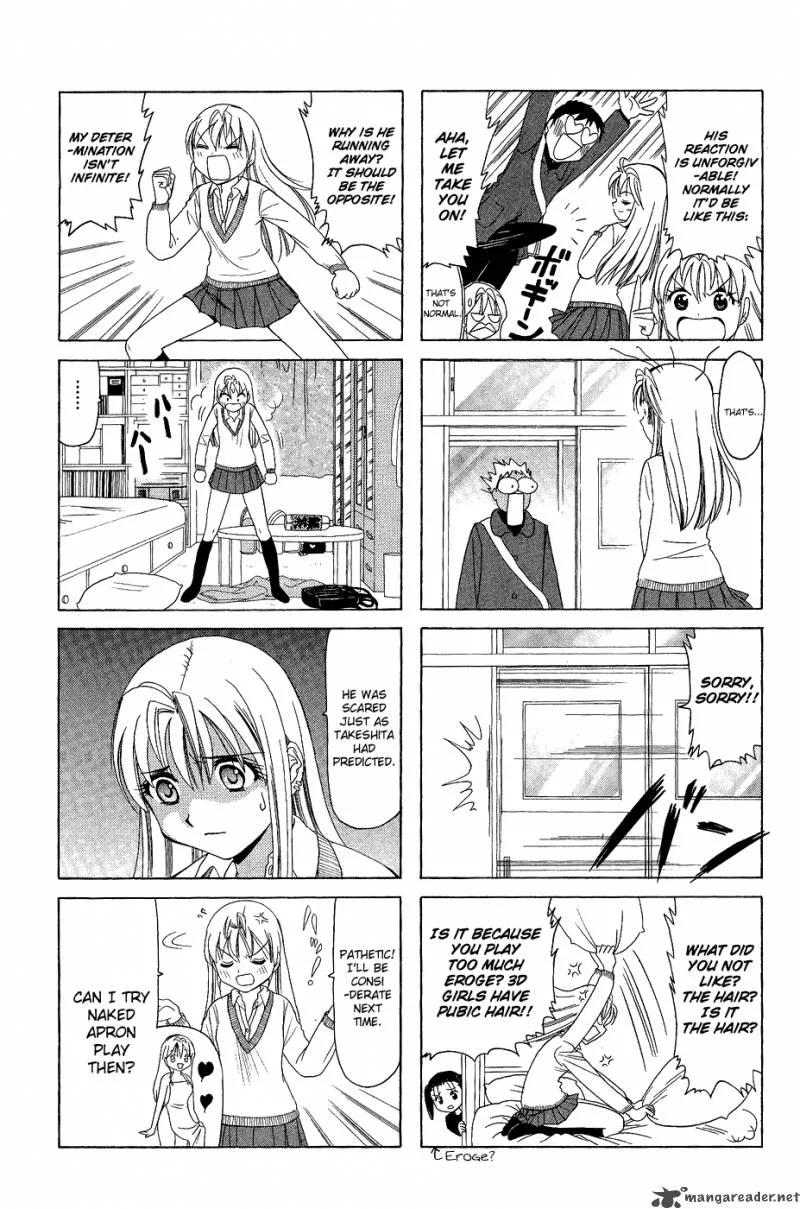 B Gata H Kei Chapter 82 page 2