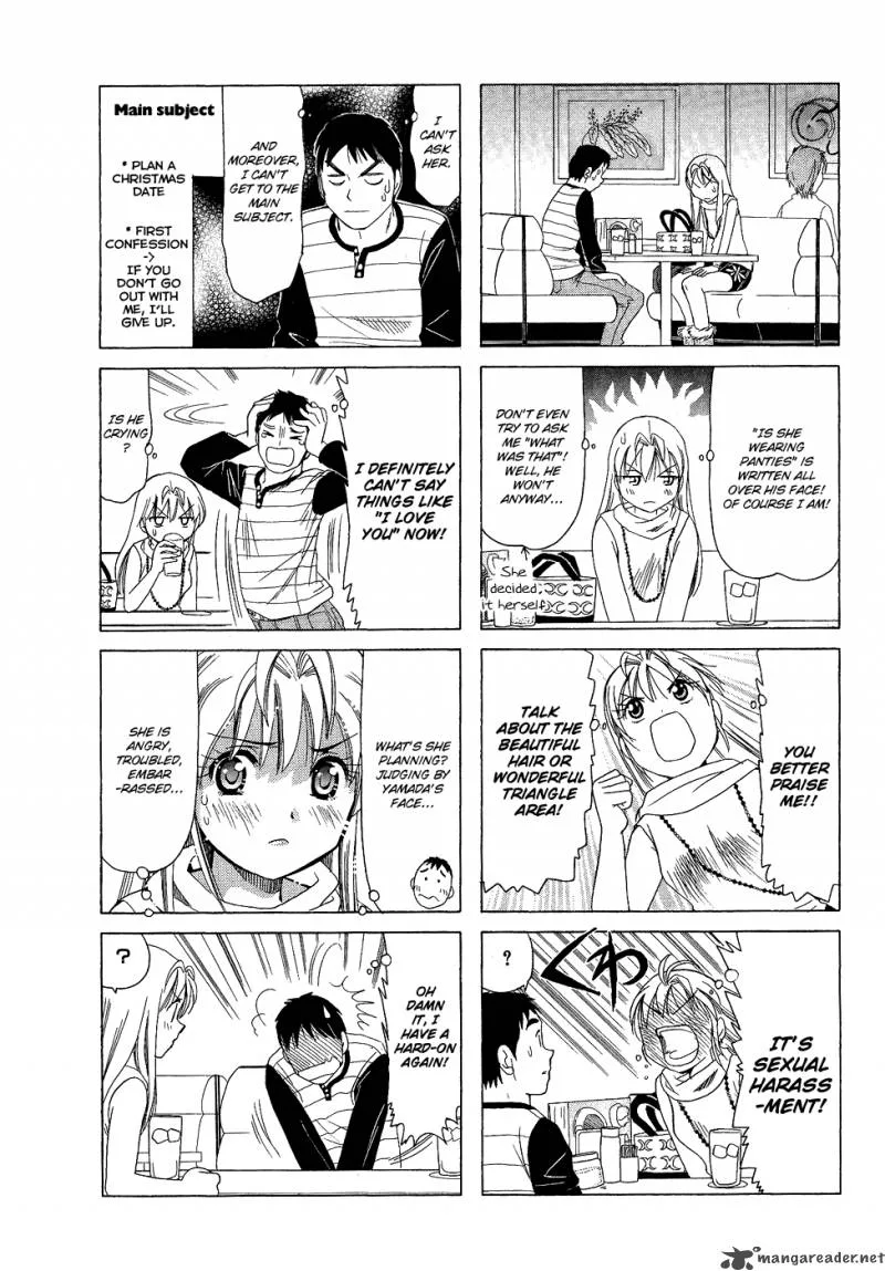 B Gata H Kei Chapter 82 page 6