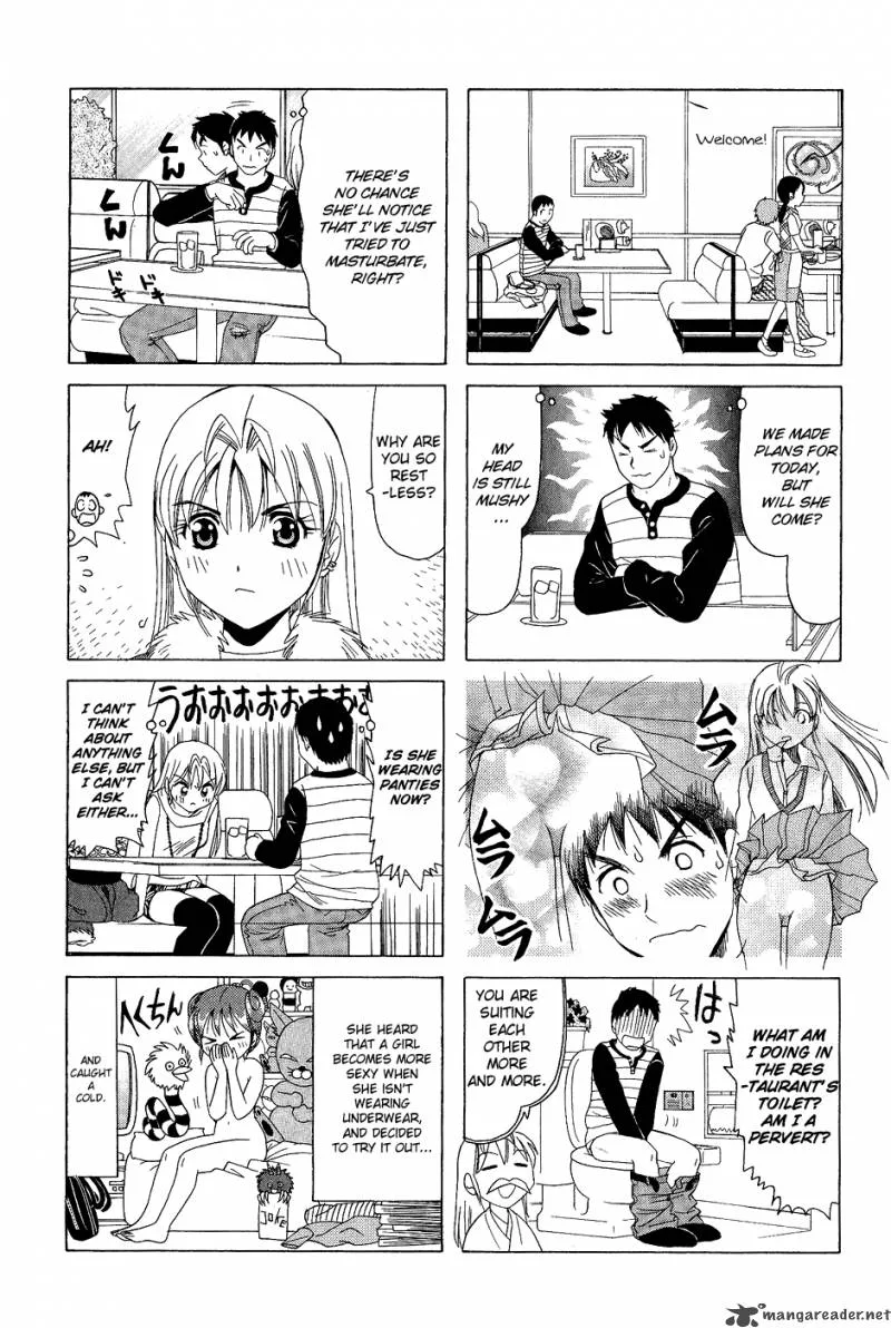 B Gata H Kei Chapter 82 page 4