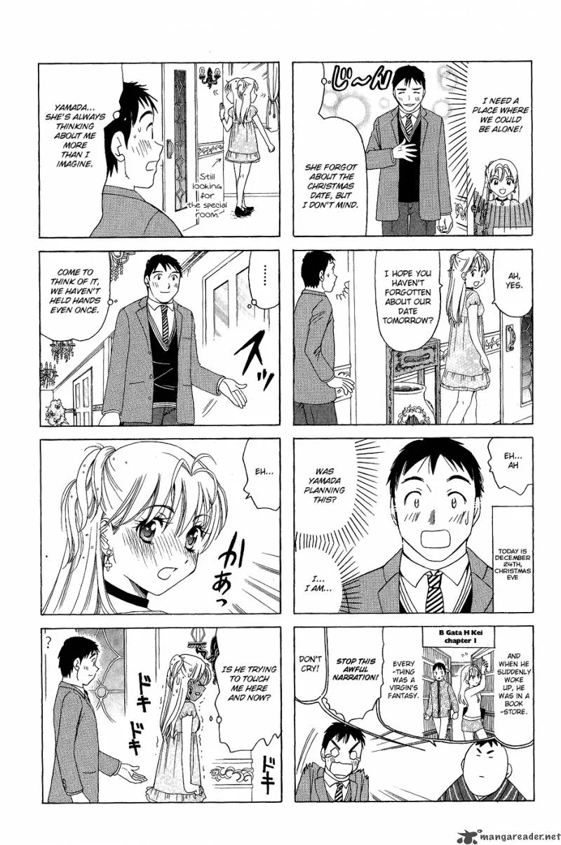 B Gata H Kei Chapter 83 page 18