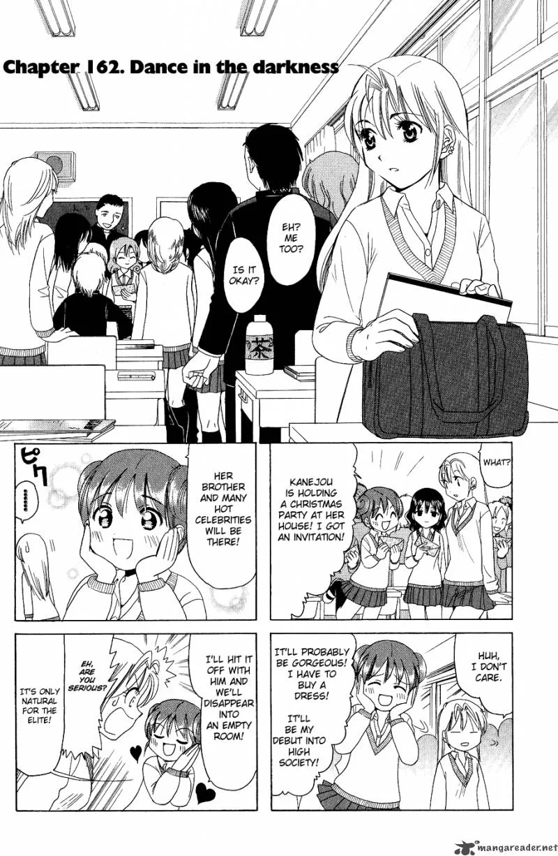 B Gata H Kei Chapter 83 page 1