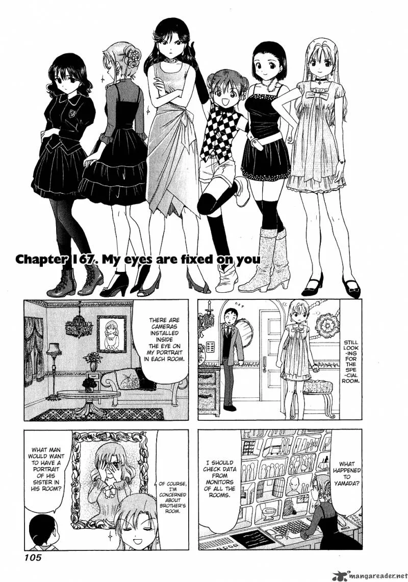 B Gata H Kei Chapter 83 page 21