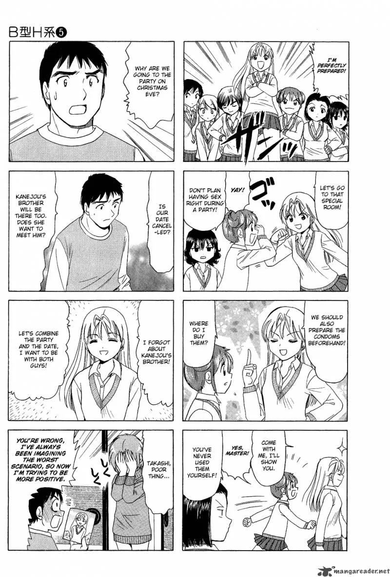 B Gata H Kei Chapter 83 page 7