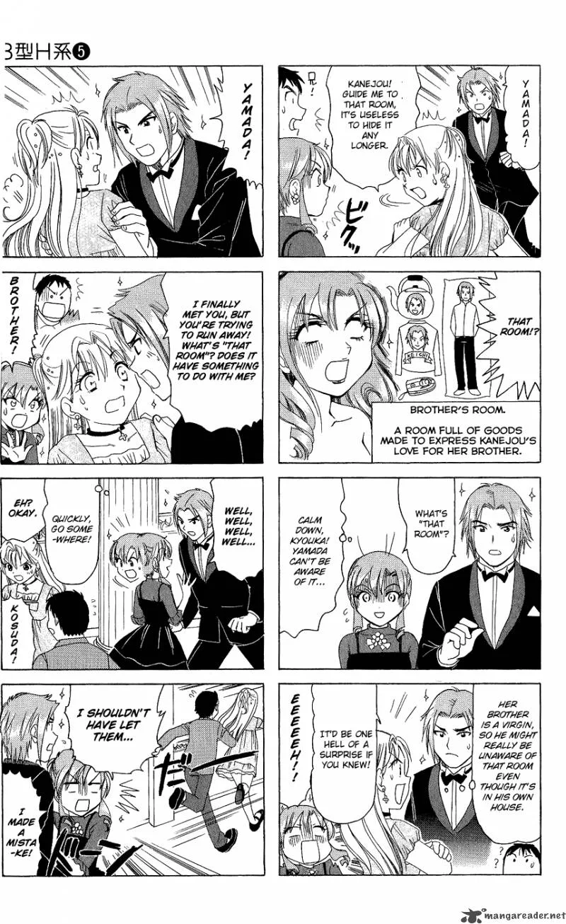 B Gata H Kei Chapter 83 page 15