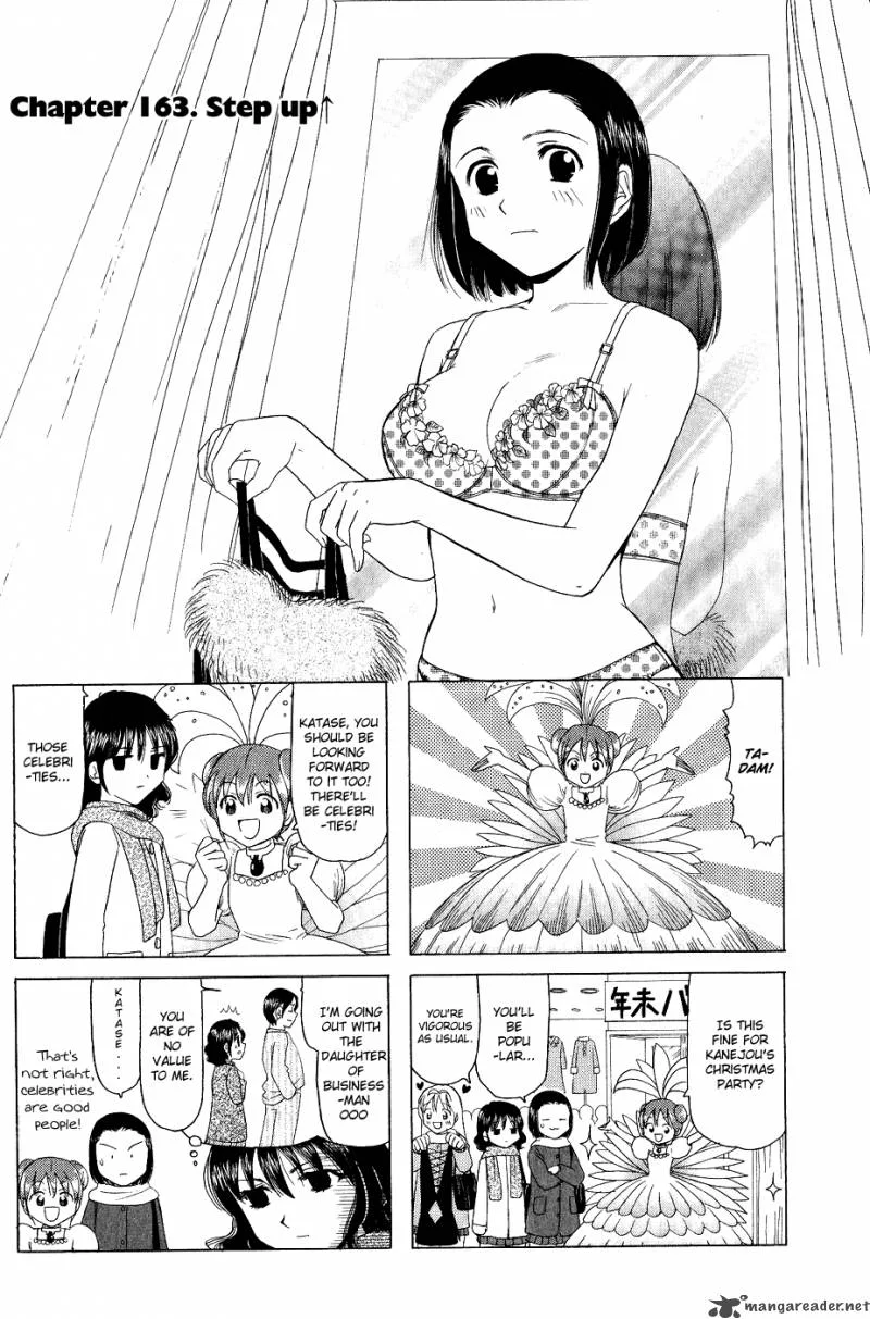 B Gata H Kei Chapter 83 page 5