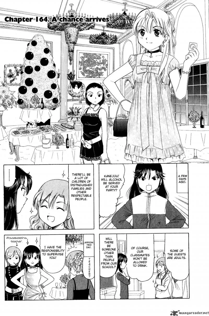 B Gata H Kei Chapter 83 page 9