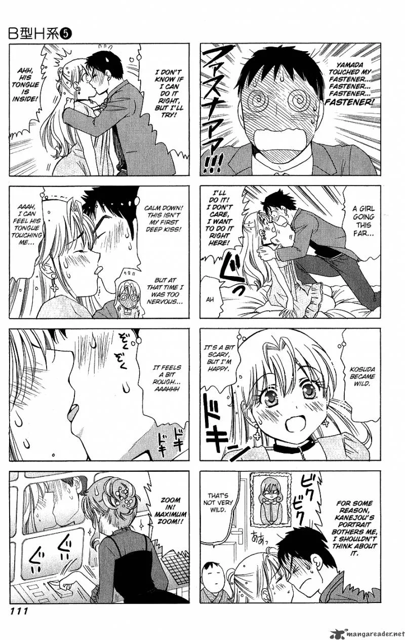 B Gata H Kei Chapter 83 page 27