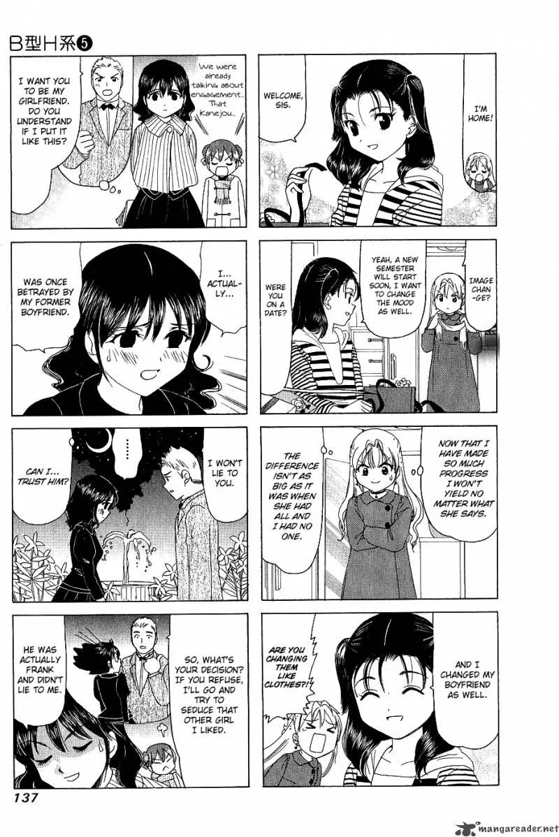 B Gata H Kei Chapter 84 page 23