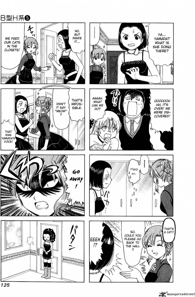 B Gata H Kei Chapter 84 page 11