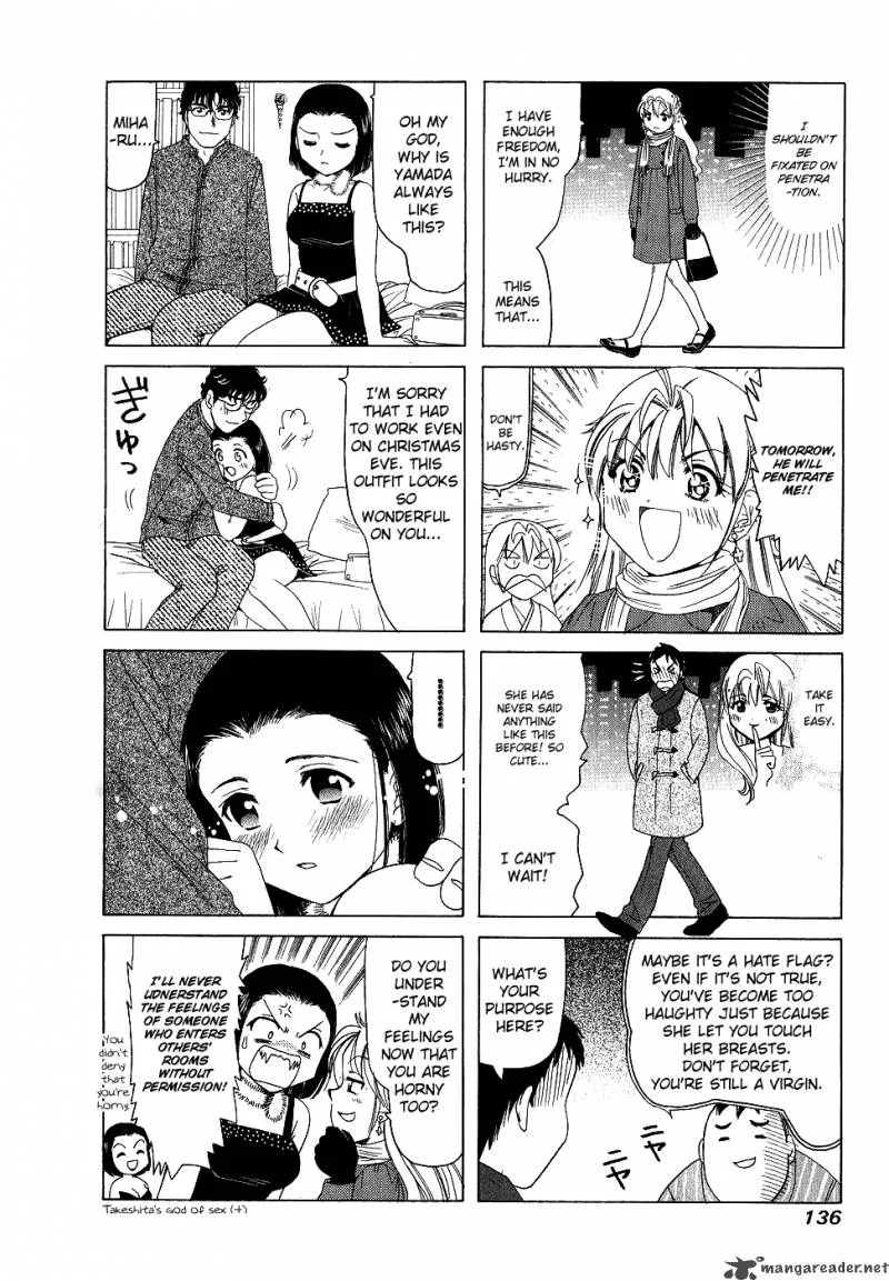 B Gata H Kei Chapter 84 page 22