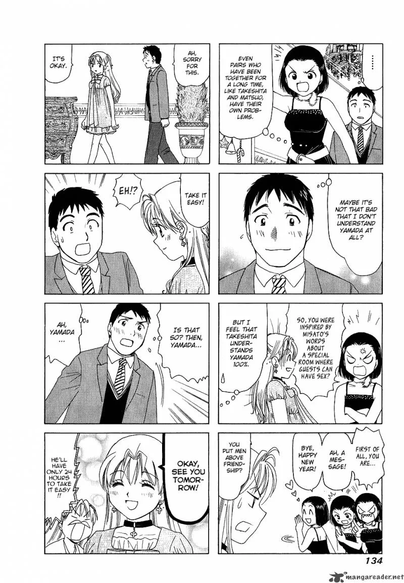 B Gata H Kei Chapter 84 page 20