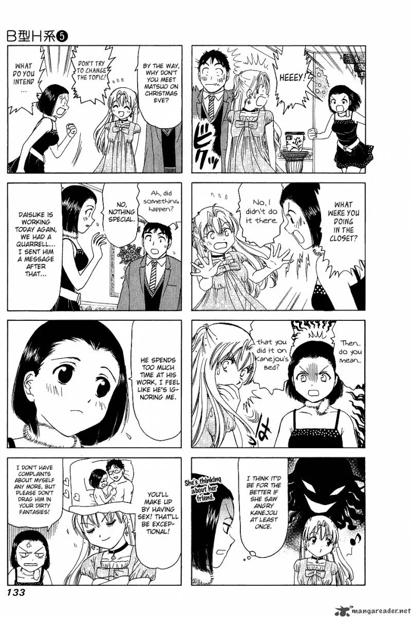 B Gata H Kei Chapter 84 page 19