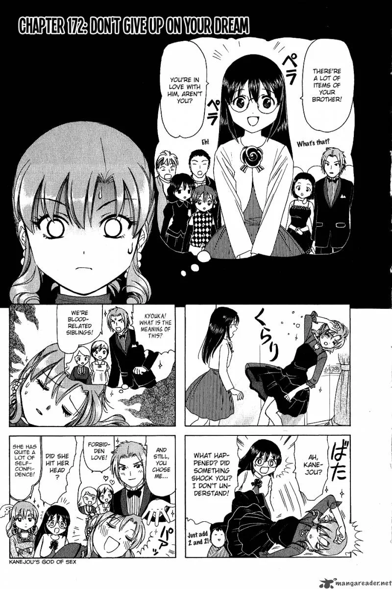B Gata H Kei Chapter 84 page 13