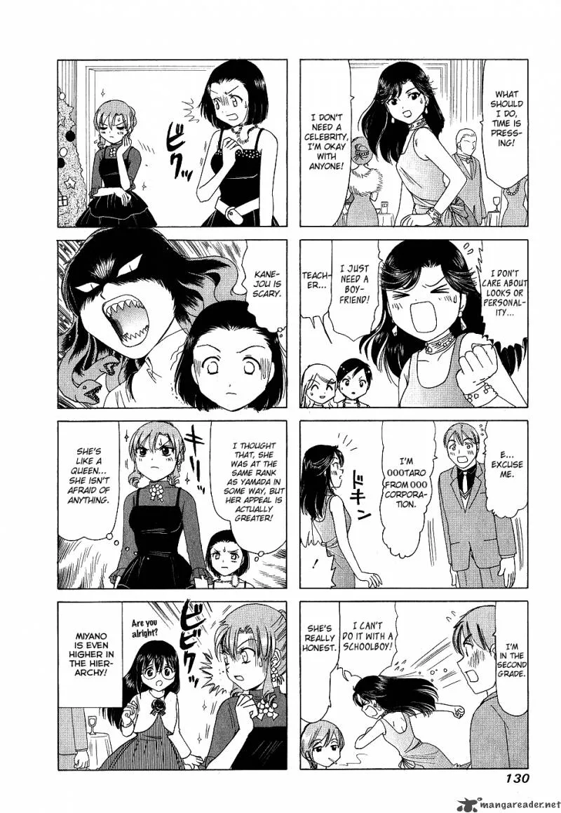 B Gata H Kei Chapter 84 page 16
