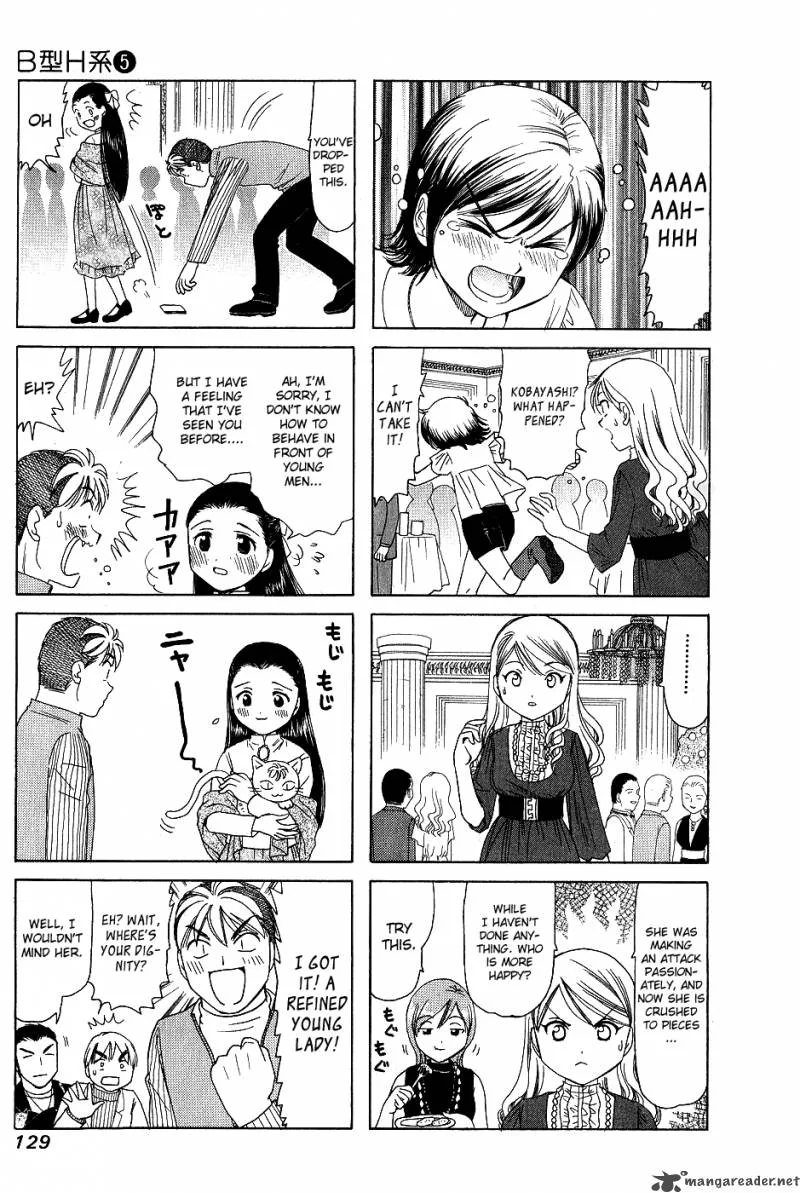 B Gata H Kei Chapter 84 page 15