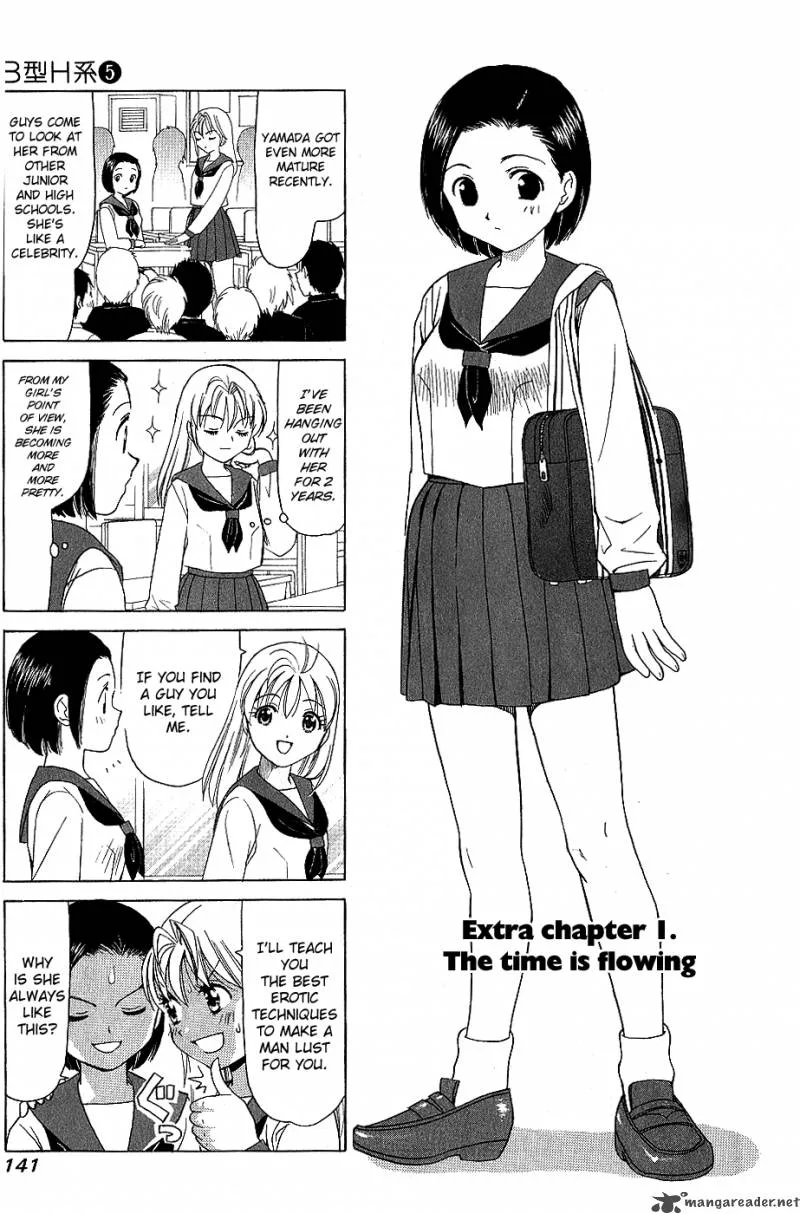 B Gata H Kei Chapter 84 page 27