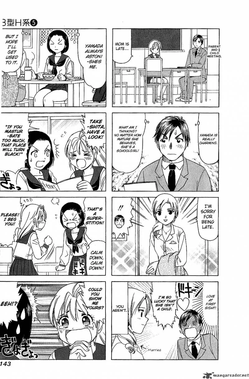B Gata H Kei Chapter 84 page 29