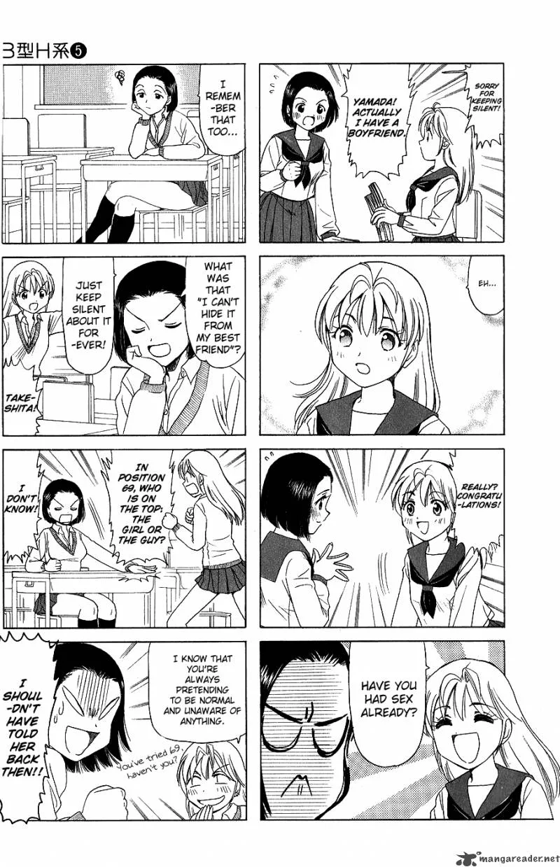 B Gata H Kei Chapter 84 page 31