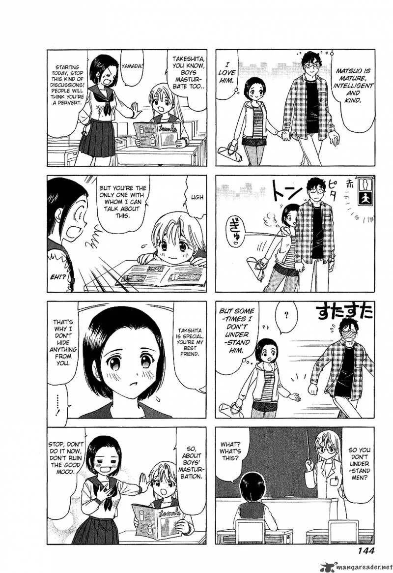 B Gata H Kei Chapter 84 page 30