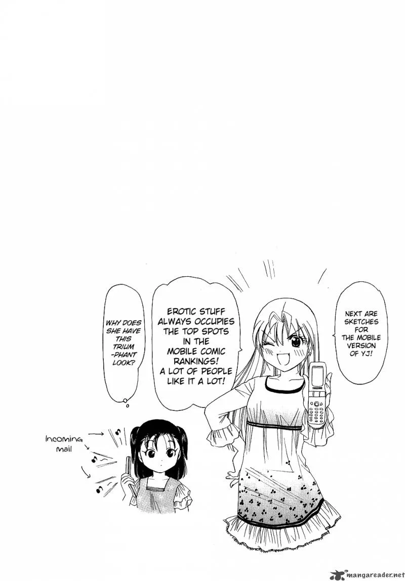 B Gata H Kei Chapter 84 page 32