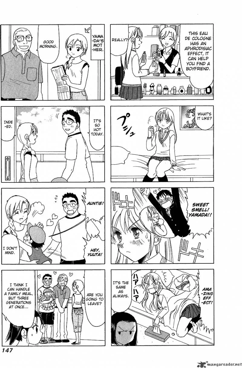 B Gata H Kei Chapter 84 page 33