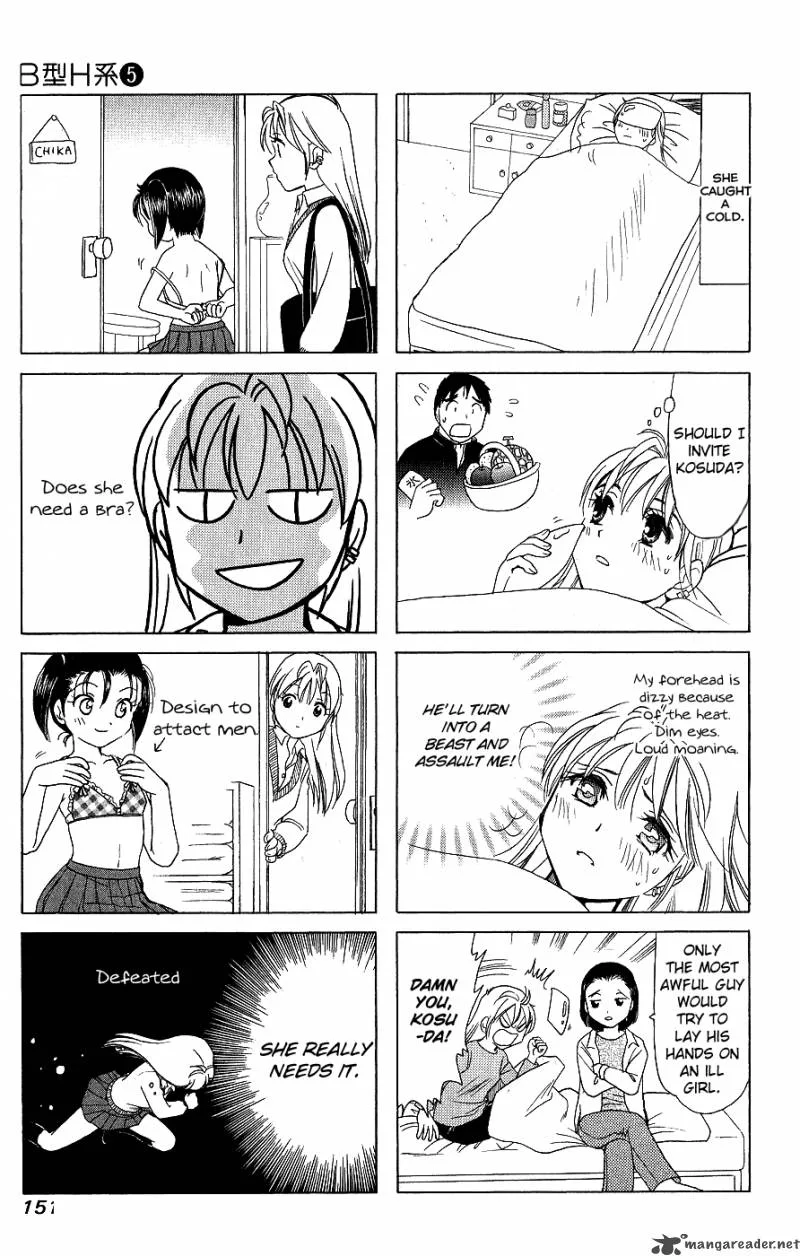 B Gata H Kei Chapter 84 page 37