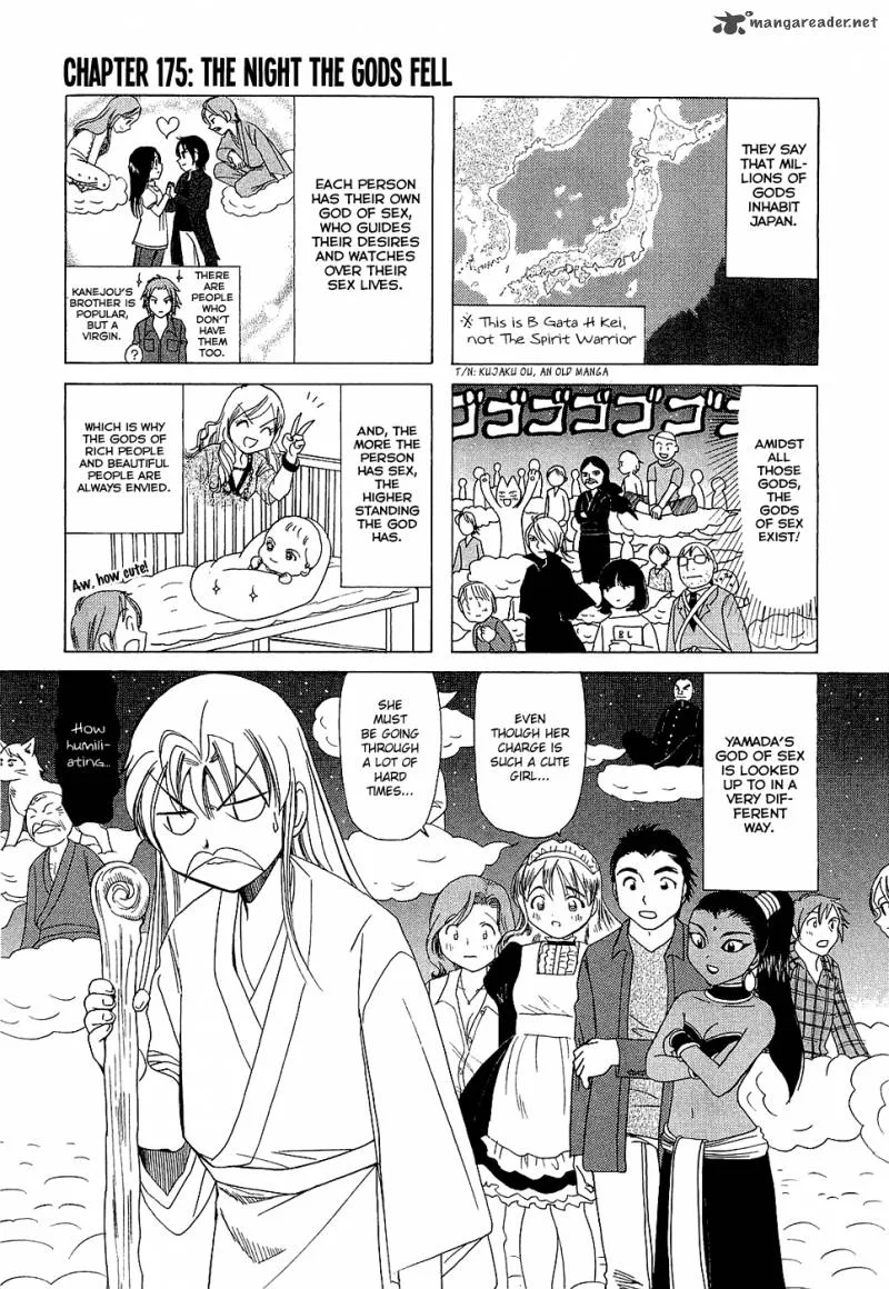 B Gata H Kei Chapter 85 page 6