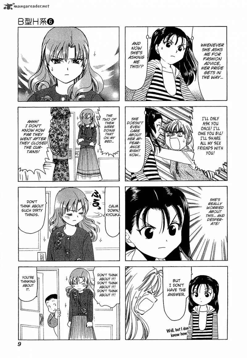 B Gata H Kei Chapter 85 page 12