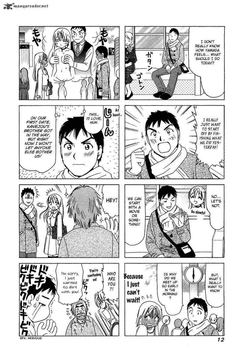 B Gata H Kei Chapter 85 page 15