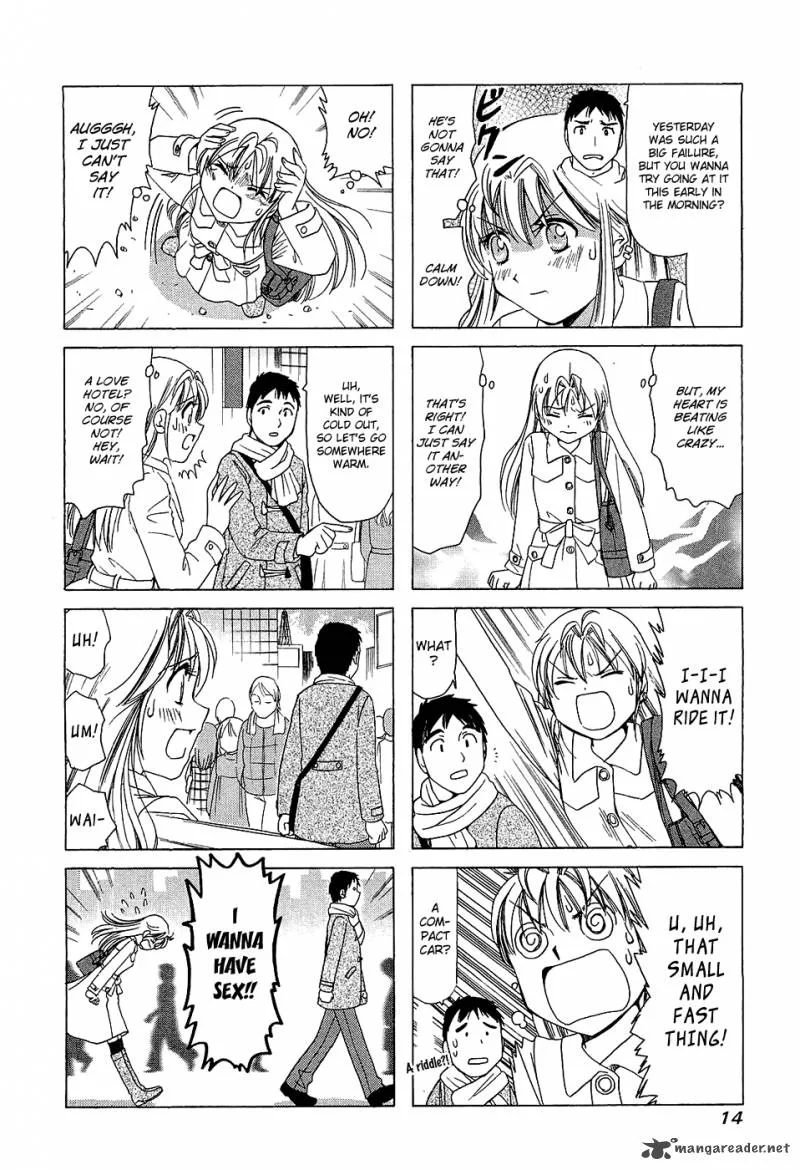 B Gata H Kei Chapter 85 page 17