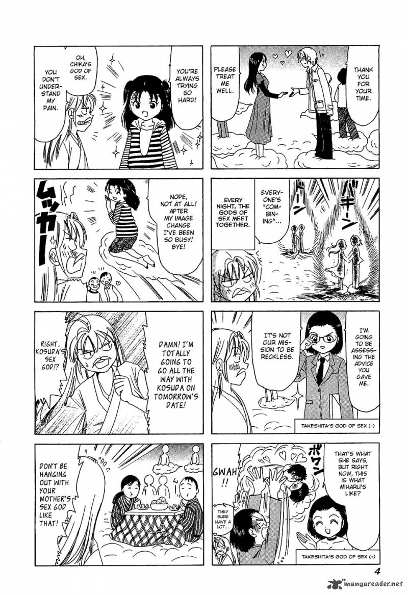 B Gata H Kei Chapter 85 page 7