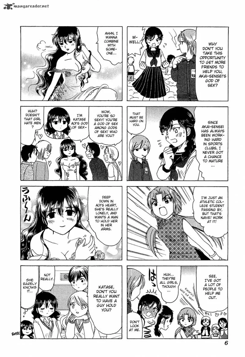 B Gata H Kei Chapter 85 page 9