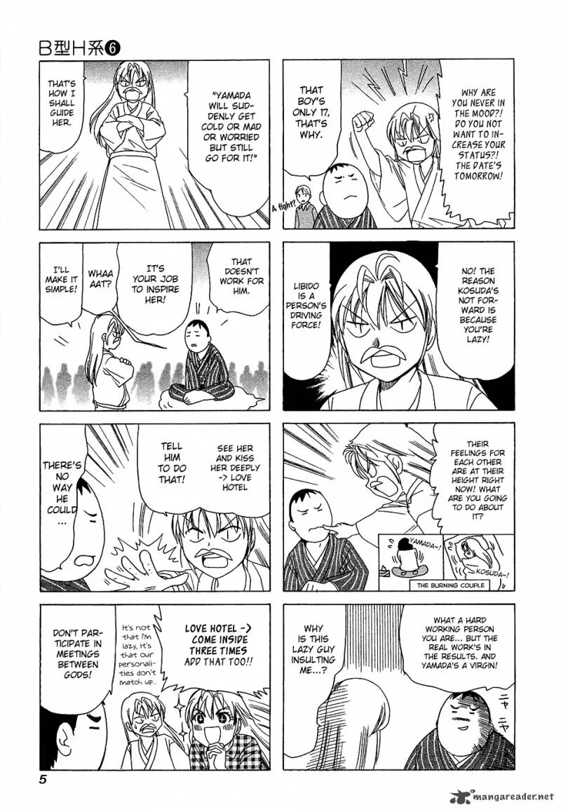 B Gata H Kei Chapter 85 page 8
