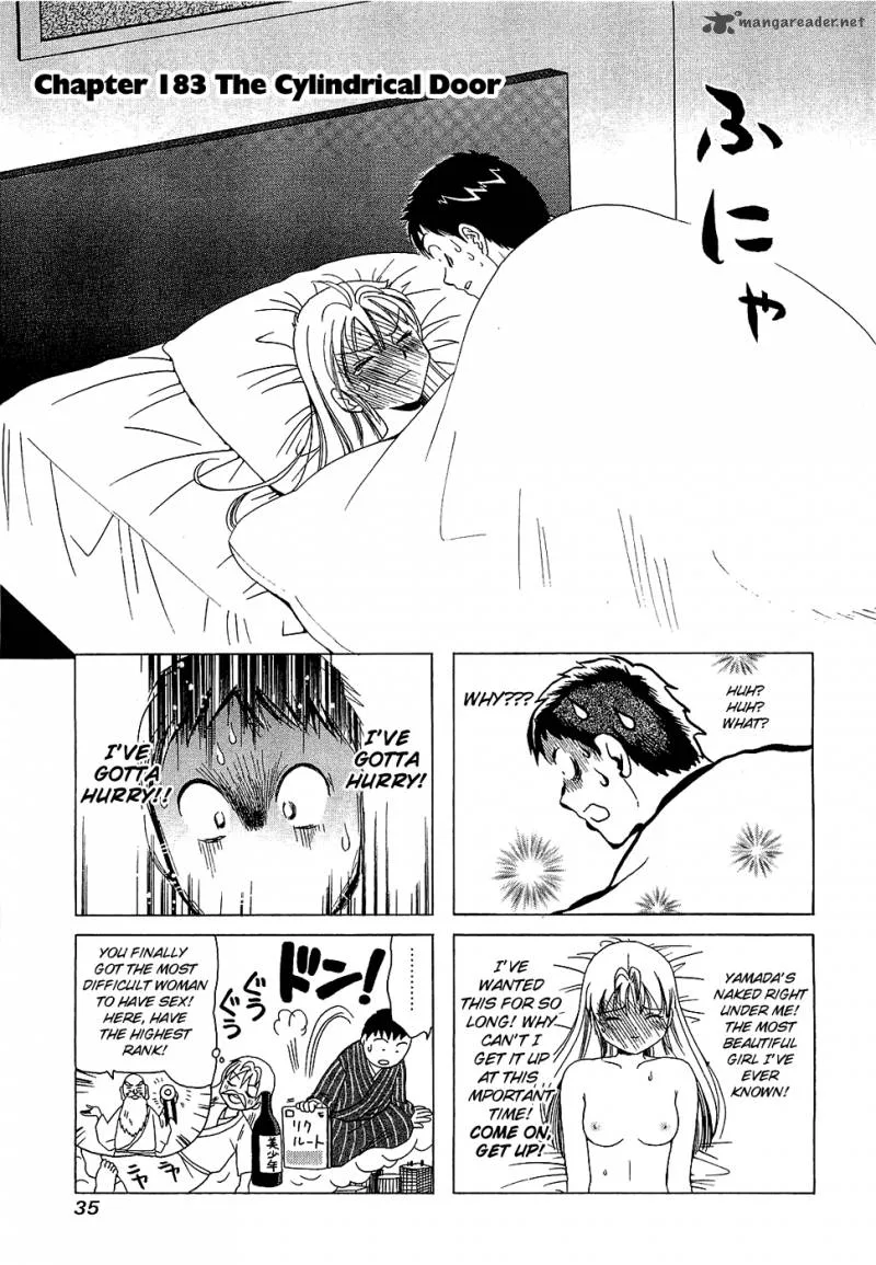 B Gata H Kei Chapter 86 page 5
