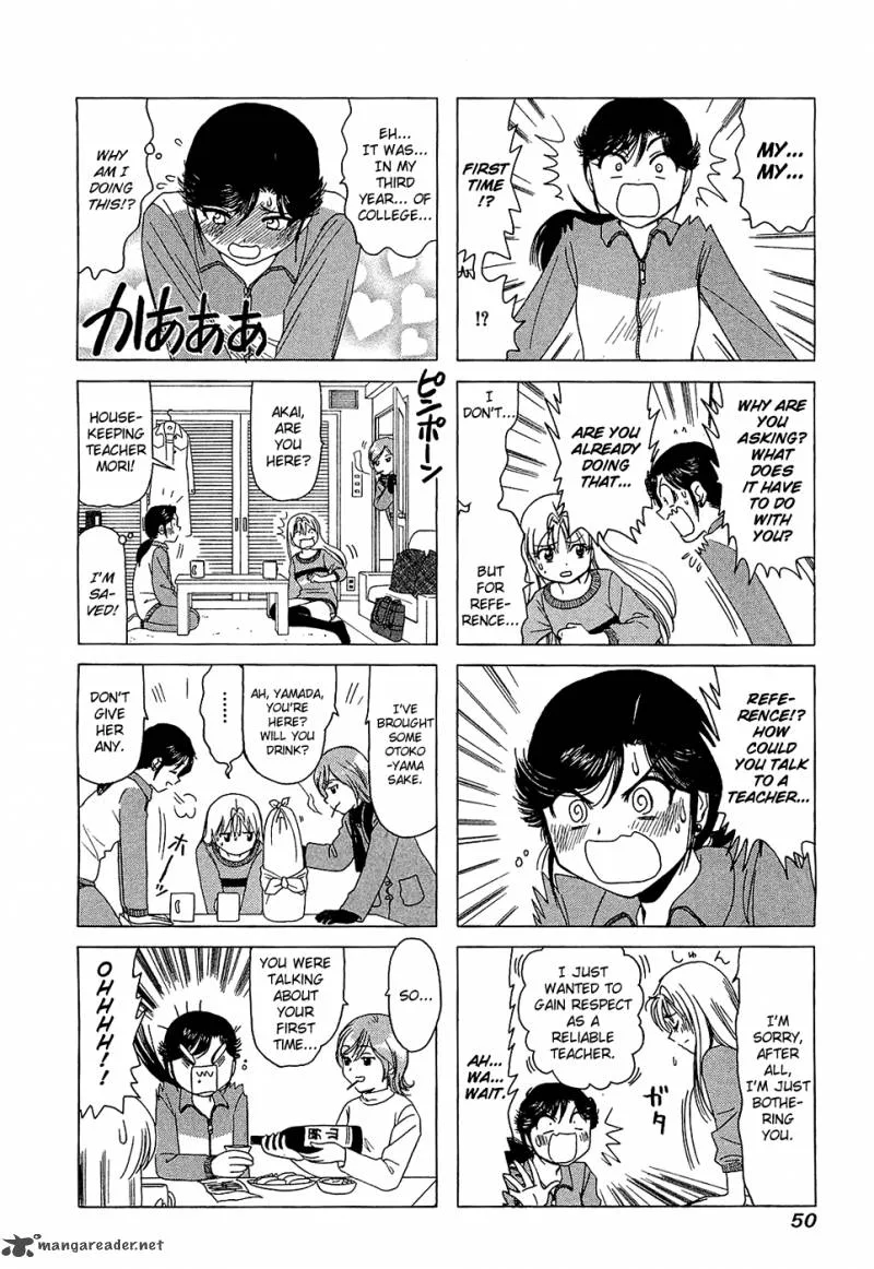 B Gata H Kei Chapter 86 page 20