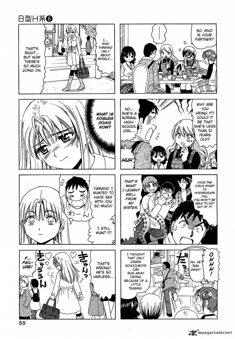 B Gata H Kei Chapter 86 page 25