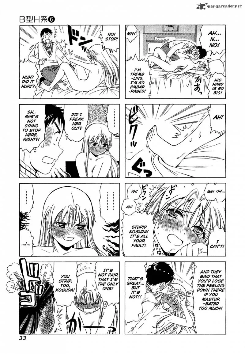 B Gata H Kei Chapter 86 page 3