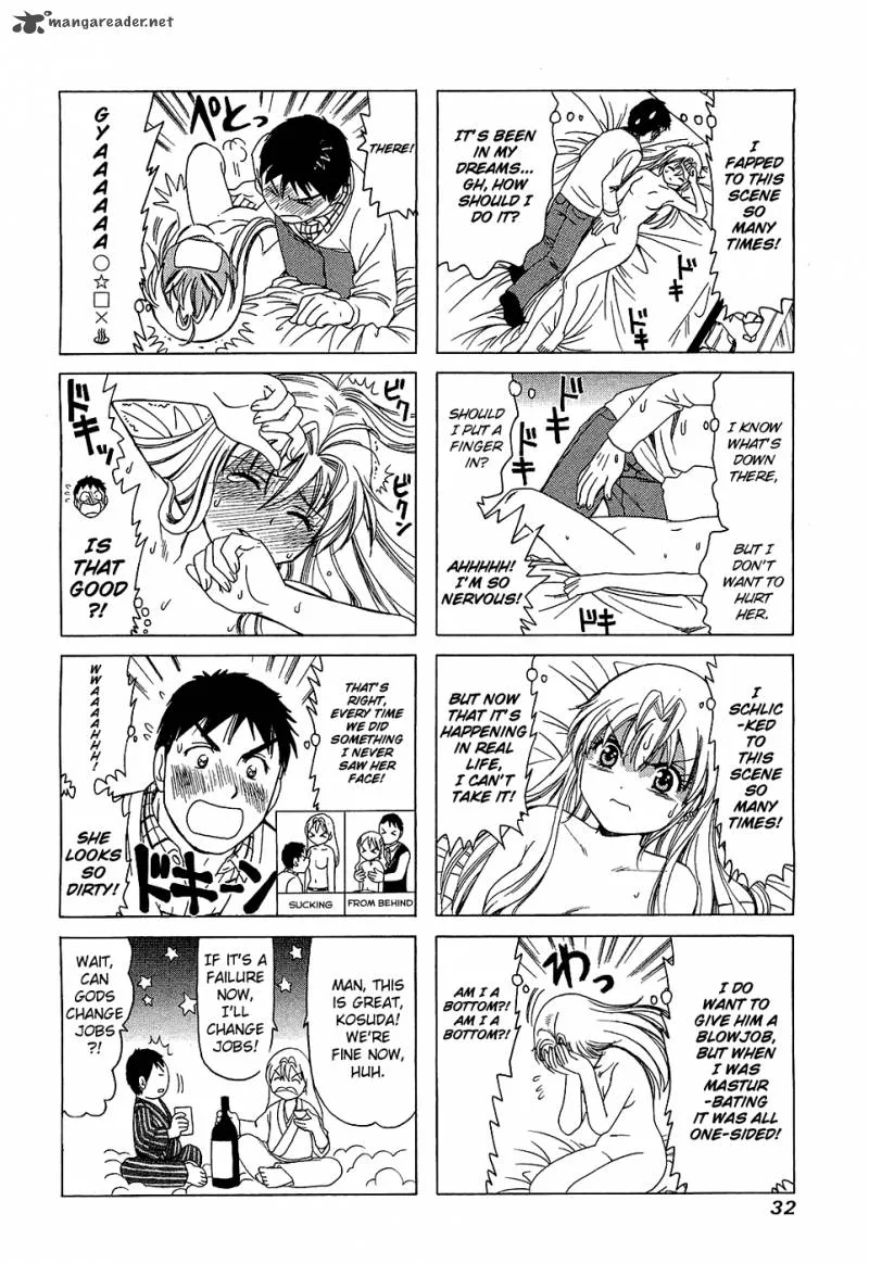 B Gata H Kei Chapter 86 page 2
