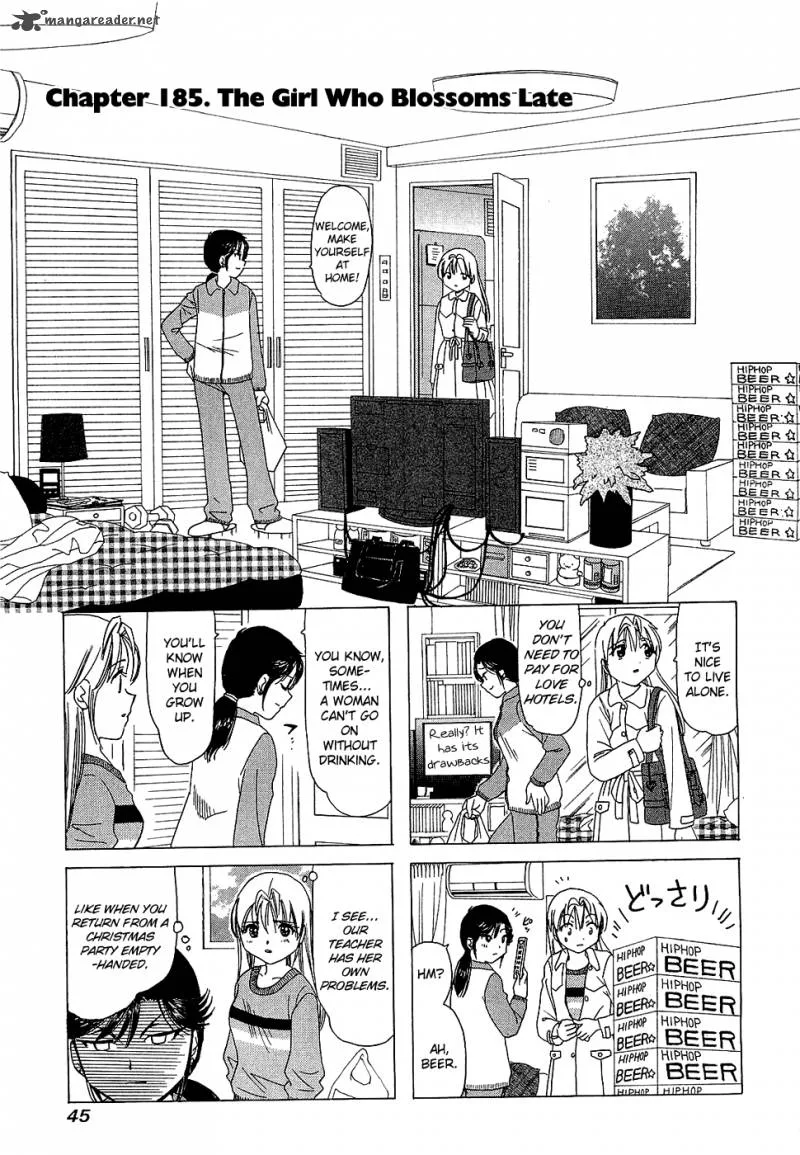 B Gata H Kei Chapter 86 page 15