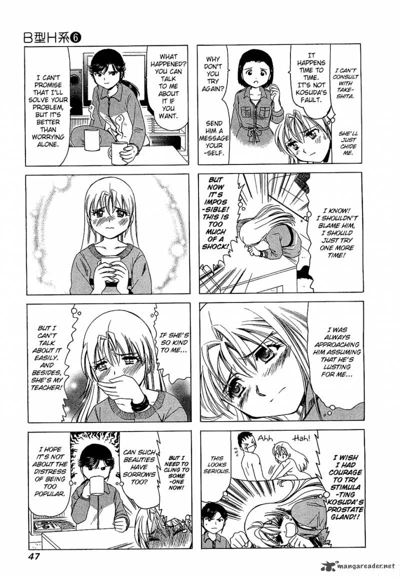 B Gata H Kei Chapter 86 page 17