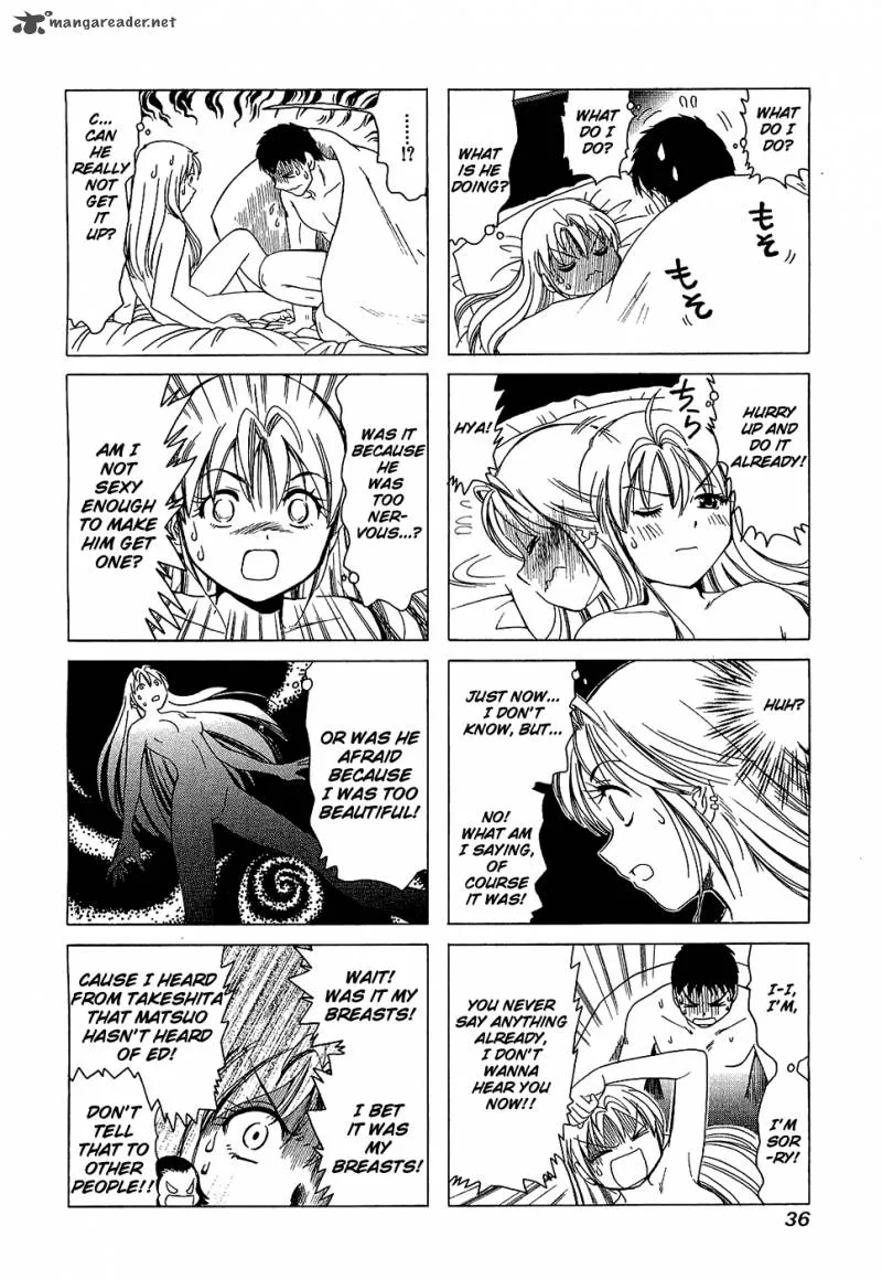 B Gata H Kei Chapter 86 page 6